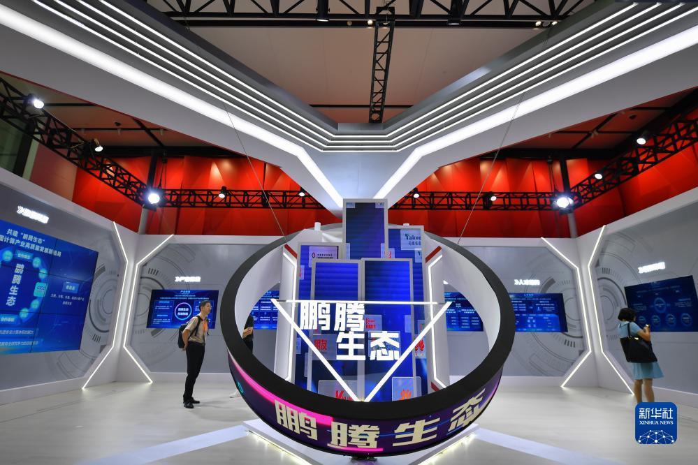 888集团网址